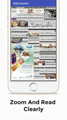 Pakistani Newspapers / Pakista android App screenshot 2