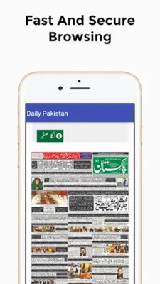 Pakistani Newspapers / Pakista android App screenshot 4